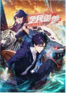 红杏·归途家庭电影新表达