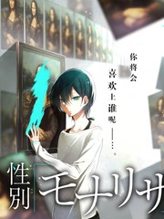 红杏·浮生 电影海报
